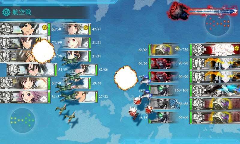 kancolle_20170827005023.jpg