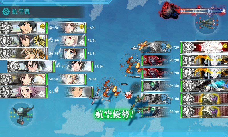 kancolle_20170827005037.jpg