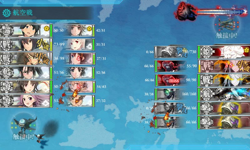 kancolle_20170827005039.jpg