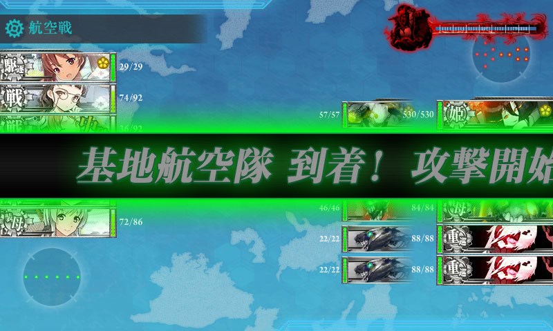 kancolle_20170829011437.jpg