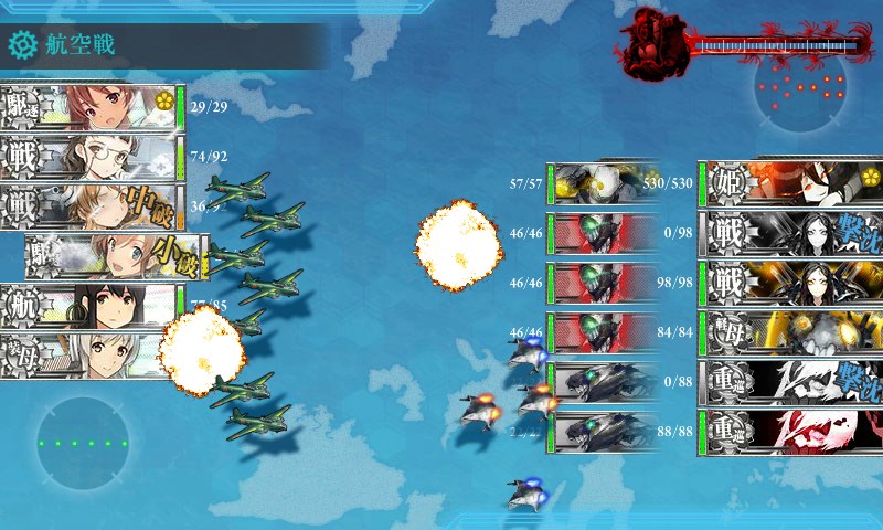 kancolle_20170829011444.jpg