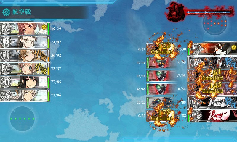 kancolle_20170829011447.jpg