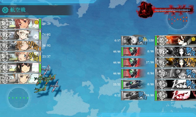 kancolle_20170829011453.jpg