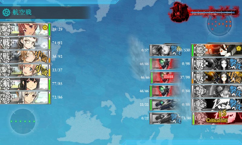 kancolle_20170829011456.jpg