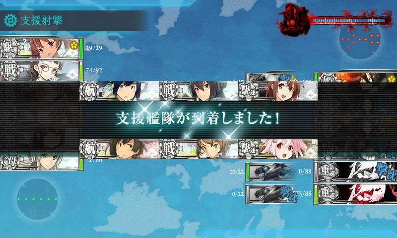 kancolle_20170829011459.jpg