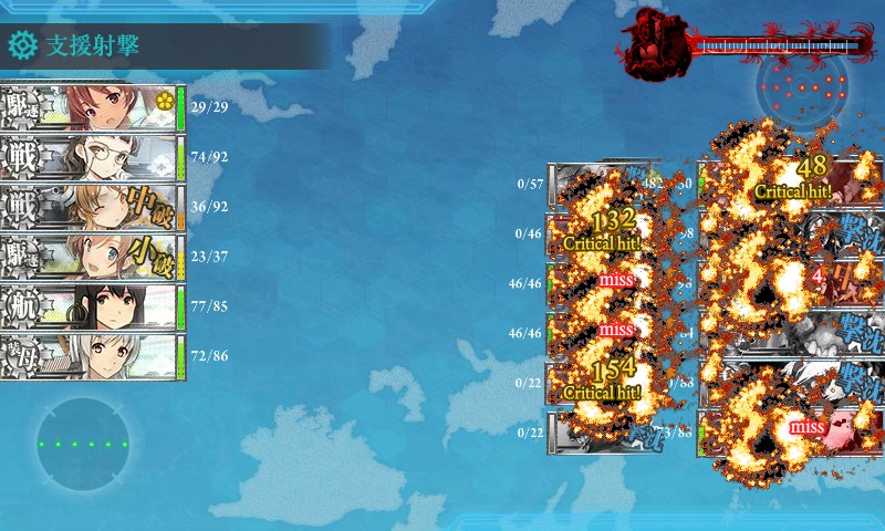 kancolle_20170829011503.jpg