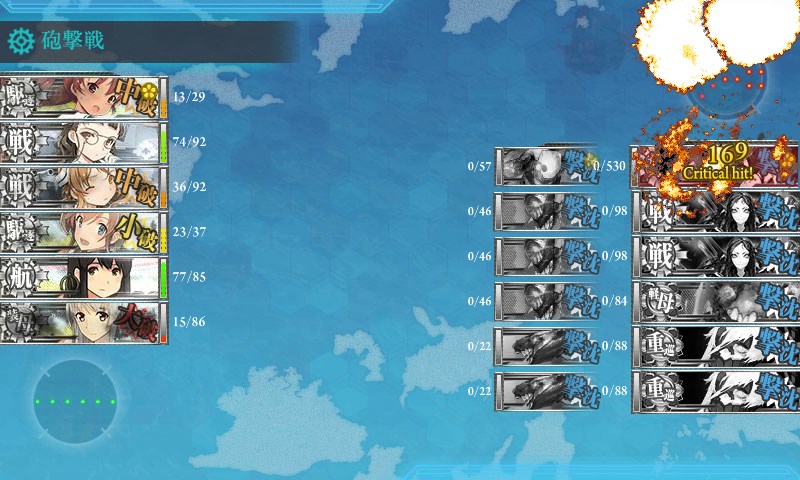 kancolle_20170829011609.jpg