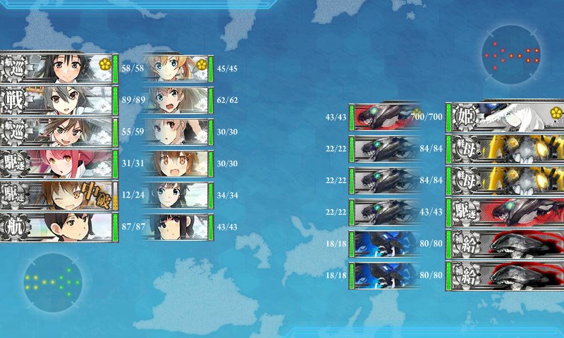 kancolle_20170901223545.jpg