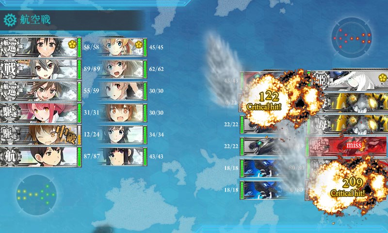 kancolle_20170901223552.jpg