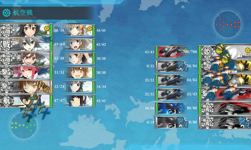 kancolle_20170901223604.jpg