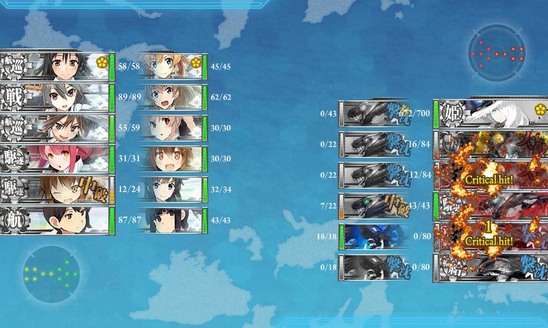 kancolle_20170901223619.jpg