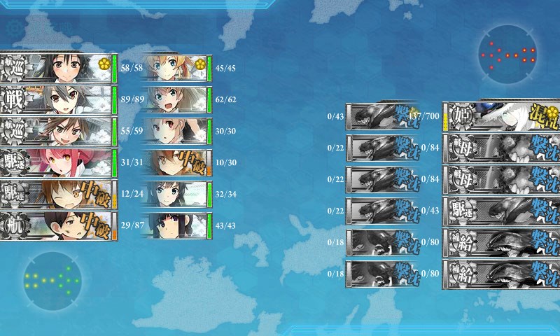 kancolle_20170901223708.jpg