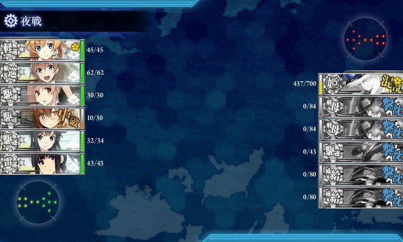 kancolle_20170901223717.jpg