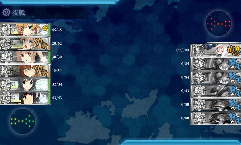 kancolle_20170901223739.jpg