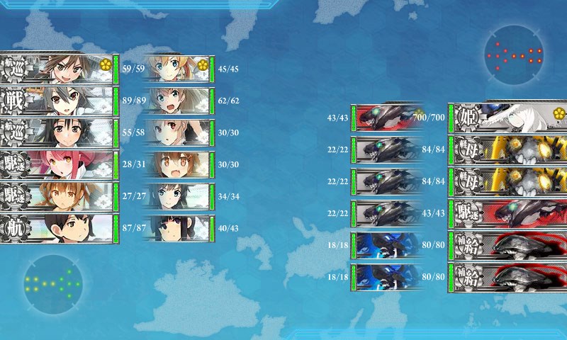 kancolle_20170904000626.jpg