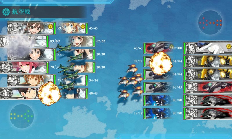 kancolle_20170904000630.jpg