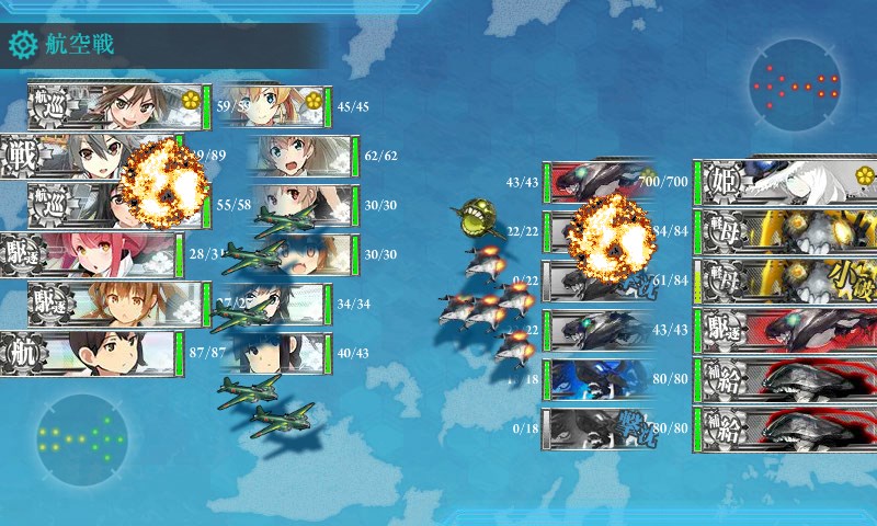 kancolle_20170904000636.jpg