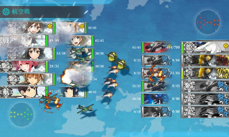 kancolle_20170904000645.jpg