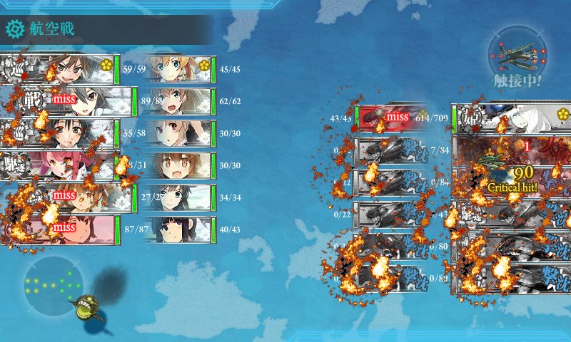 kancolle_20170904000659.jpg