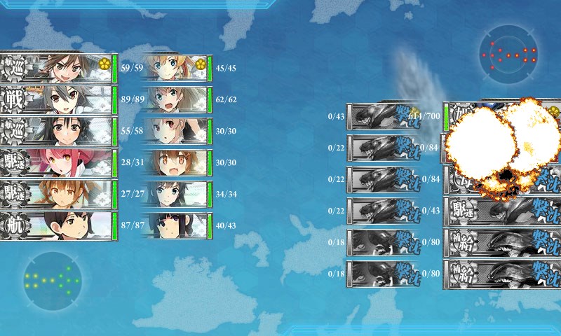 kancolle_20170904000712.jpg