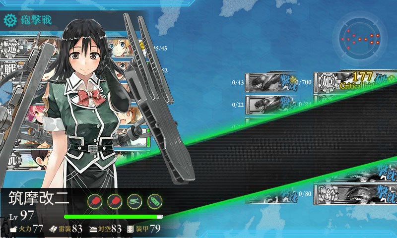 kancolle_20170904000724.jpg