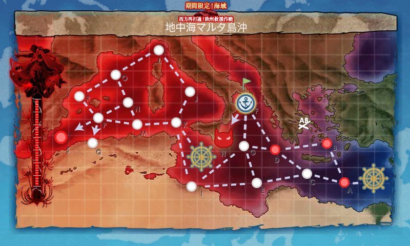 kancolle_20170904003634.jpg
