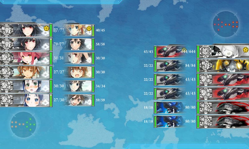 kancolle_20170904005945.jpg