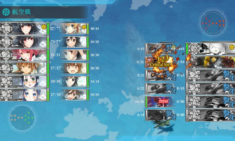 kancolle_20170904010004.jpg