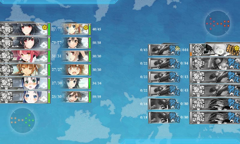 kancolle_20170904010046.jpg