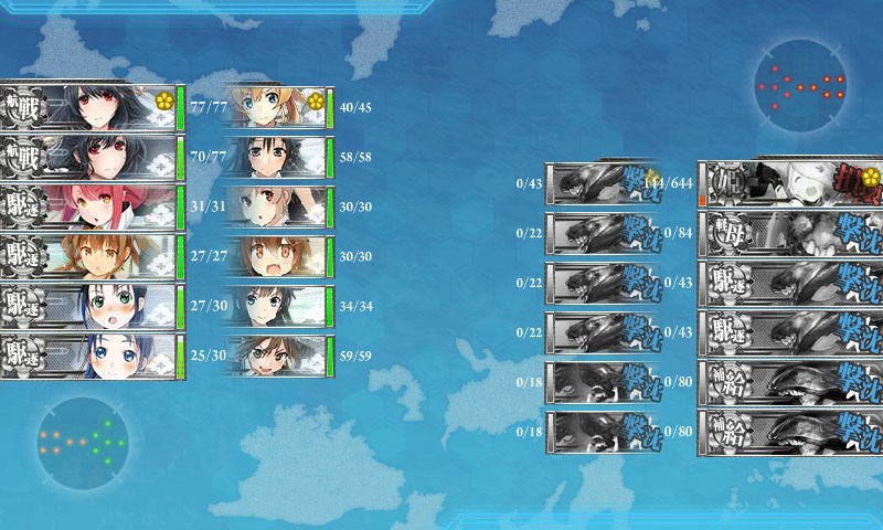 kancolle_20170904010058.jpg