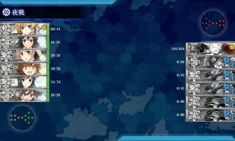 kancolle_20170904010107.jpg