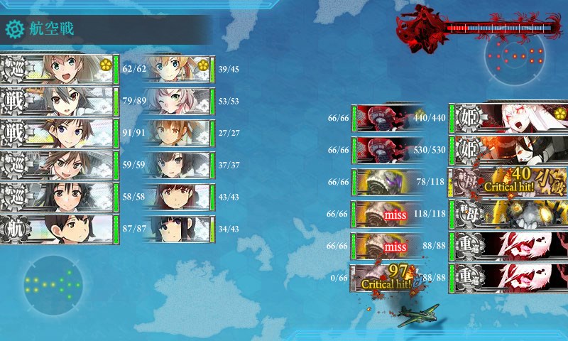 kancolle_20170905064934.jpg