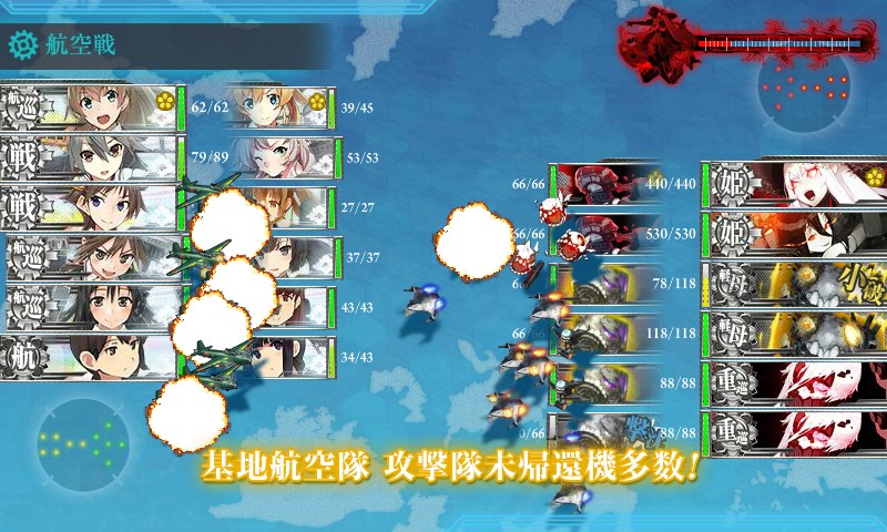 kancolle_20170905064936.jpg