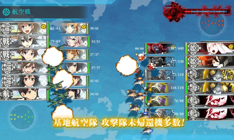 kancolle_20170905064944.jpg