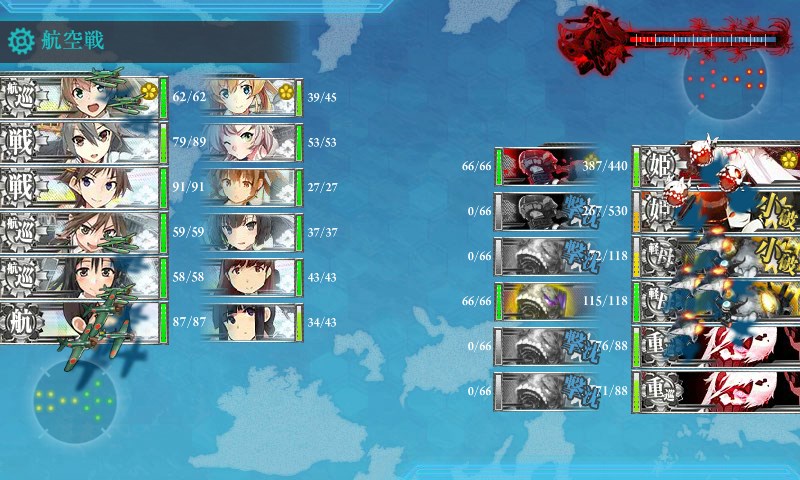 kancolle_20170905064955.jpg