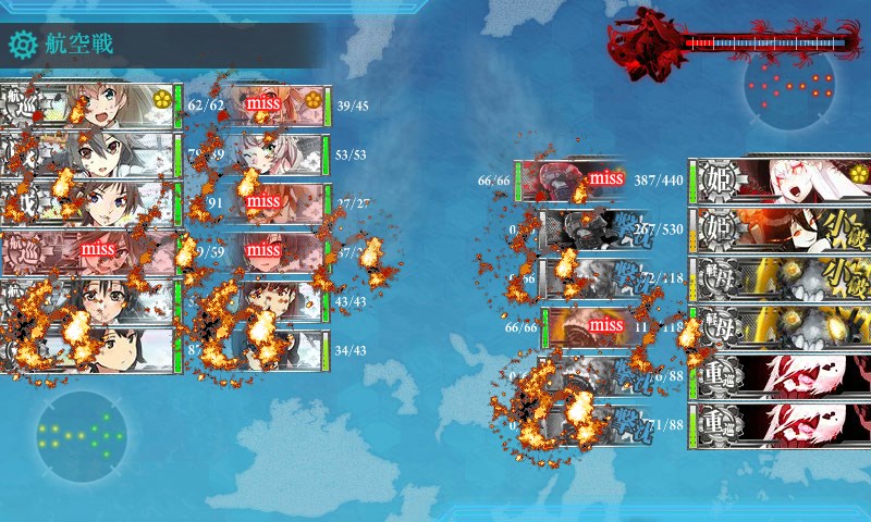 kancolle_20170905065002.jpg