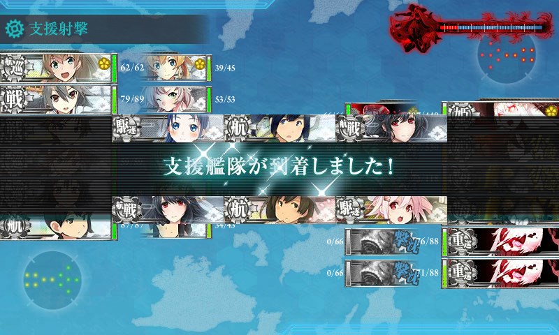 kancolle_20170905065005.jpg