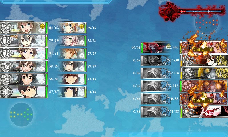 kancolle_20170905065013.jpg