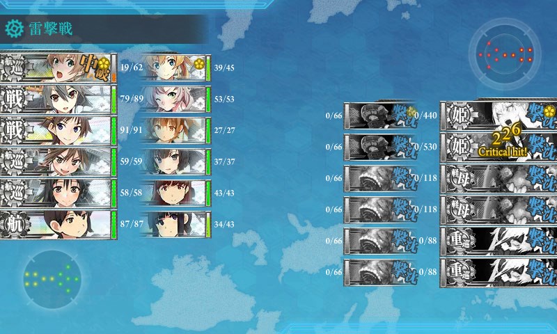 kancolle_20170905065107.jpg