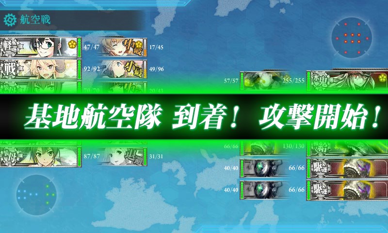 kancolle_20170906005245.jpg