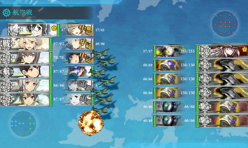 kancolle_20170906005248.jpg