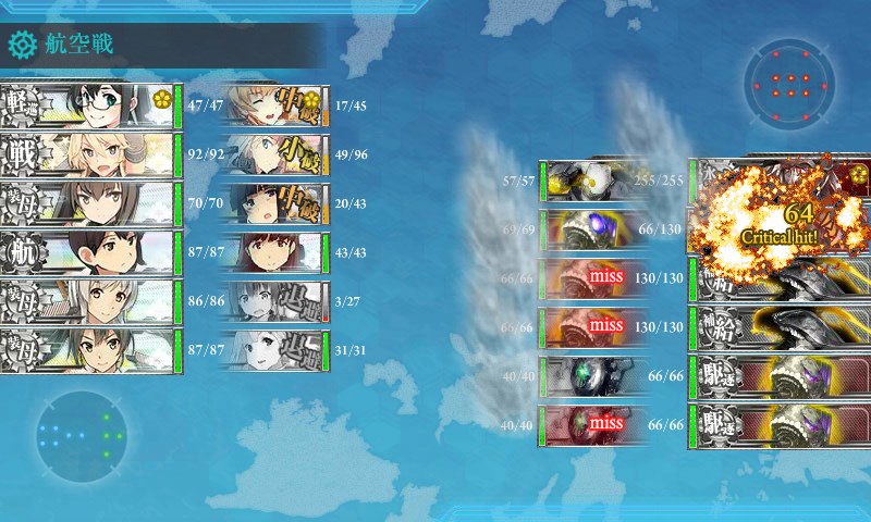 kancolle_20170906005250.jpg