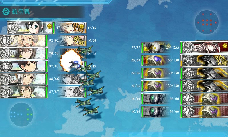 kancolle_20170906005252.jpg