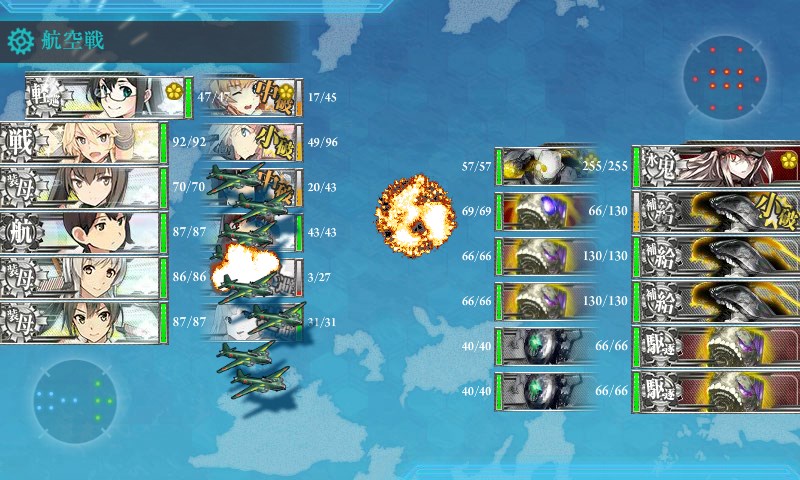 kancolle_20170906005256.jpg