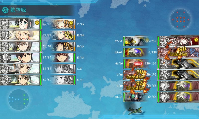 kancolle_20170906005259.jpg