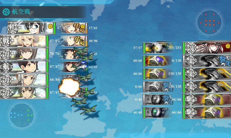 kancolle_20170906005301.jpg