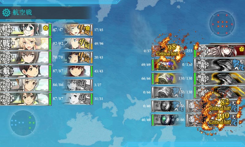 kancolle_20170906005303.jpg