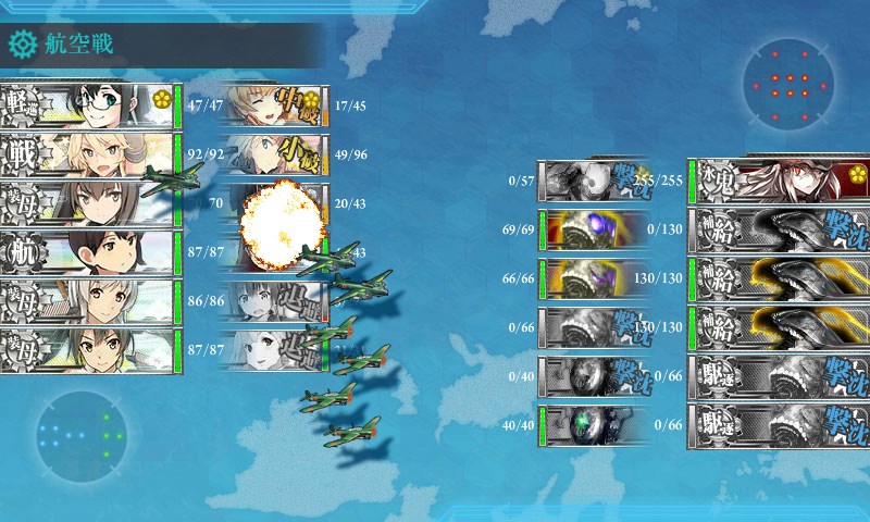 kancolle_20170906005305.jpg