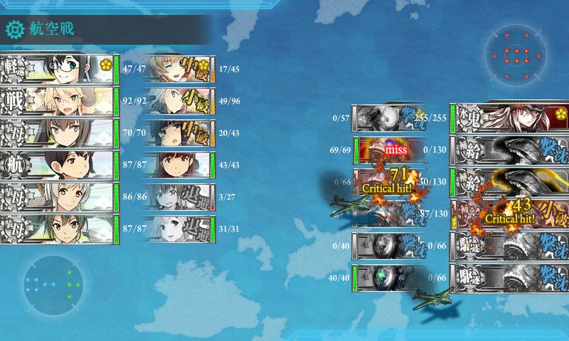 kancolle_20170906005307.jpg