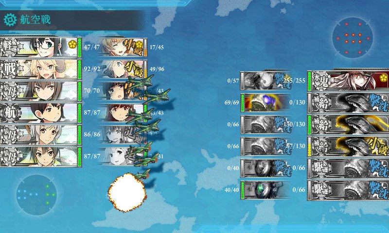 kancolle_20170906005310.jpg